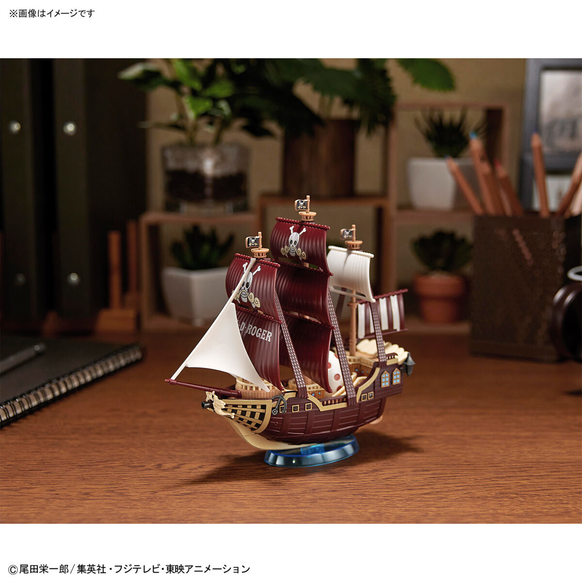 ORO JACKSON - ONE PIECE GRAND SHIP COLLECTION