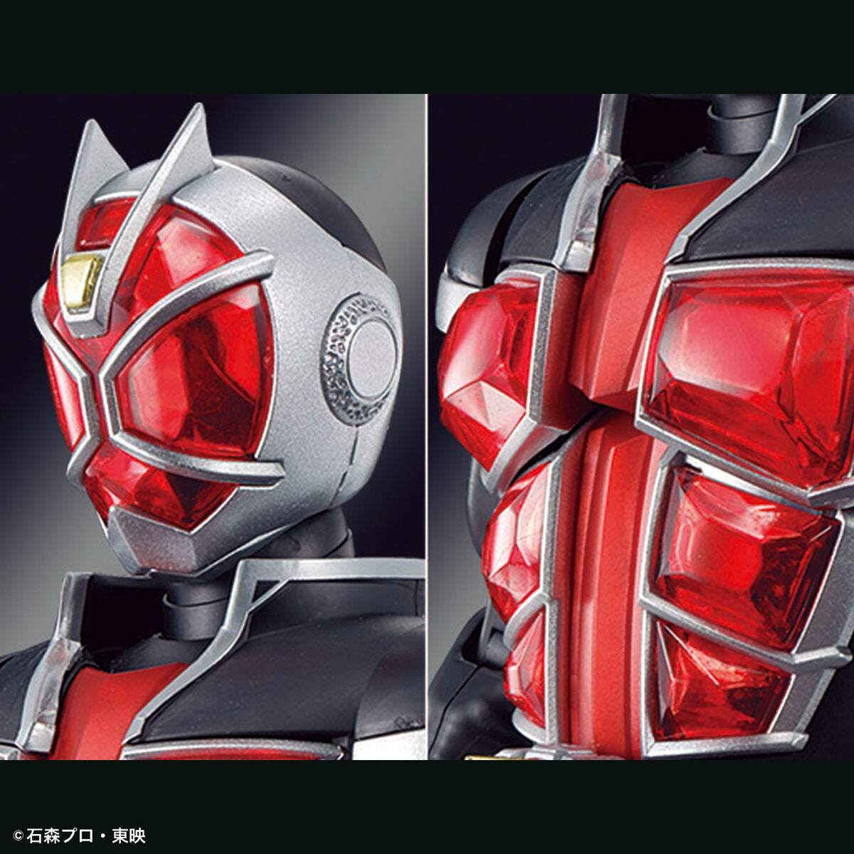 FRS KAMEN RIDER WIZARD FLAME STYLE