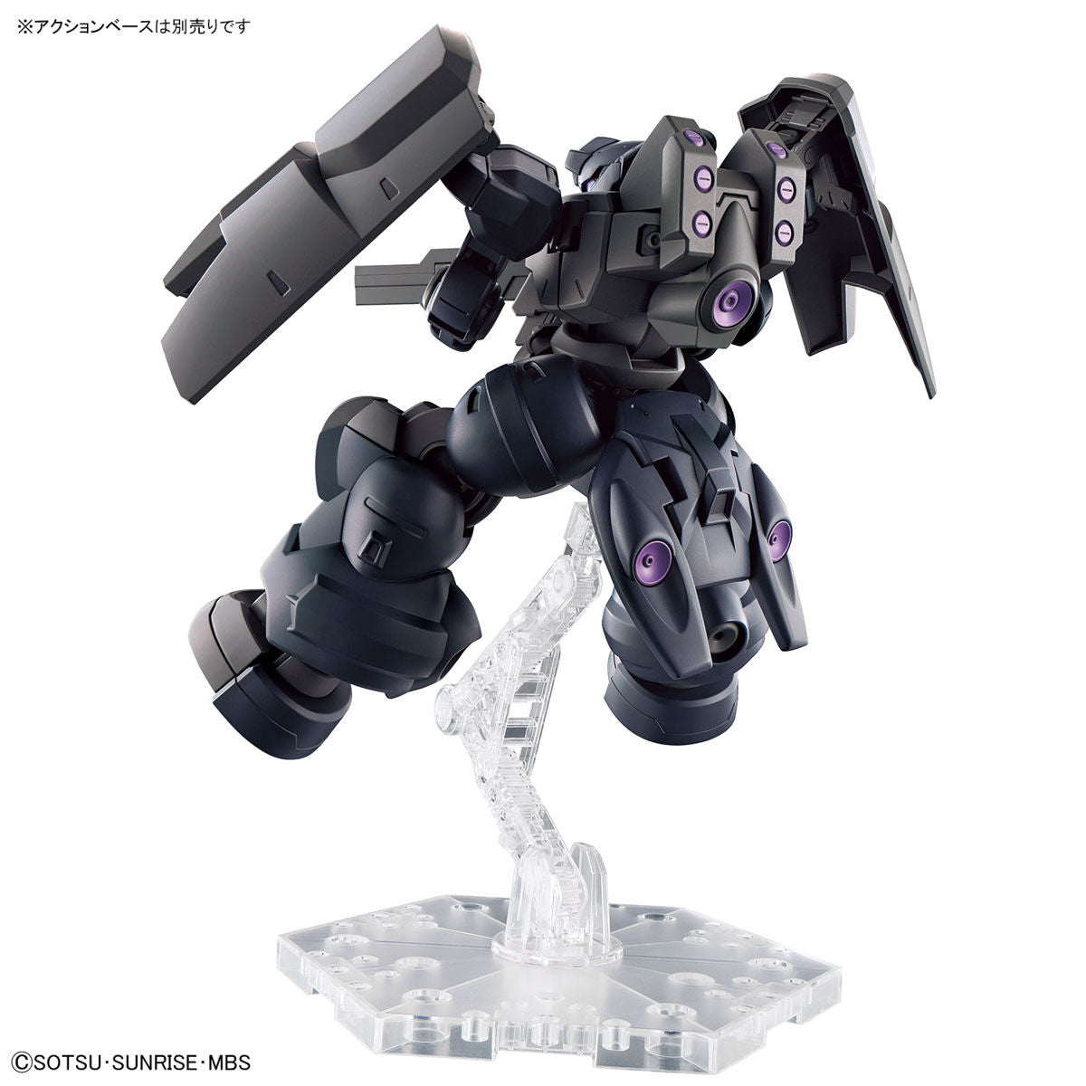 HG-TWFM DILANZA SOL