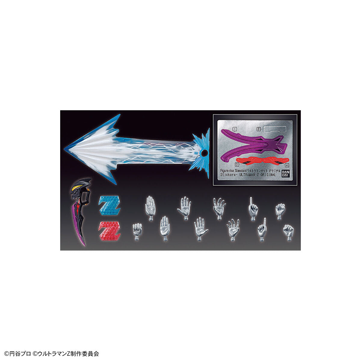 预购 2023 年 8 月 🟢 Figure-rise Standard ULTRAMAN Z ORIGINAL 