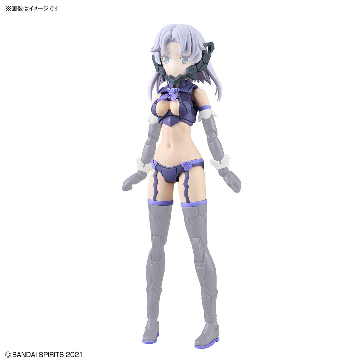 30MS OPTION PARTS SET 11 (FANG COSTUME) (COLOR A)