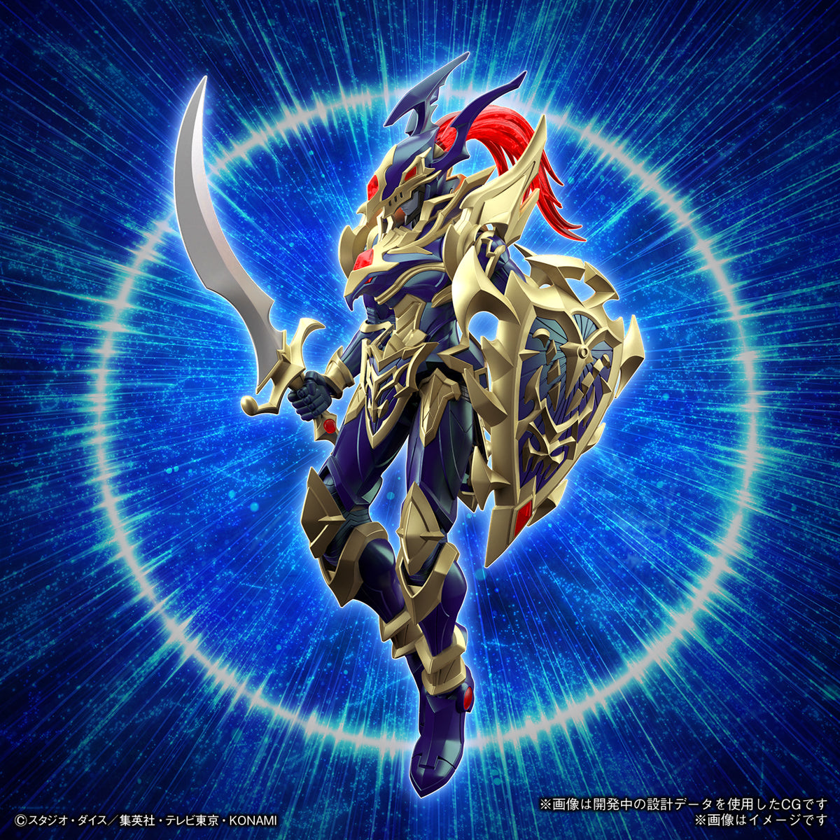 Bandai Figure Rise Standard Amplified Black Luster Soldier Plastic Model Toy VCA Gundam Singapore