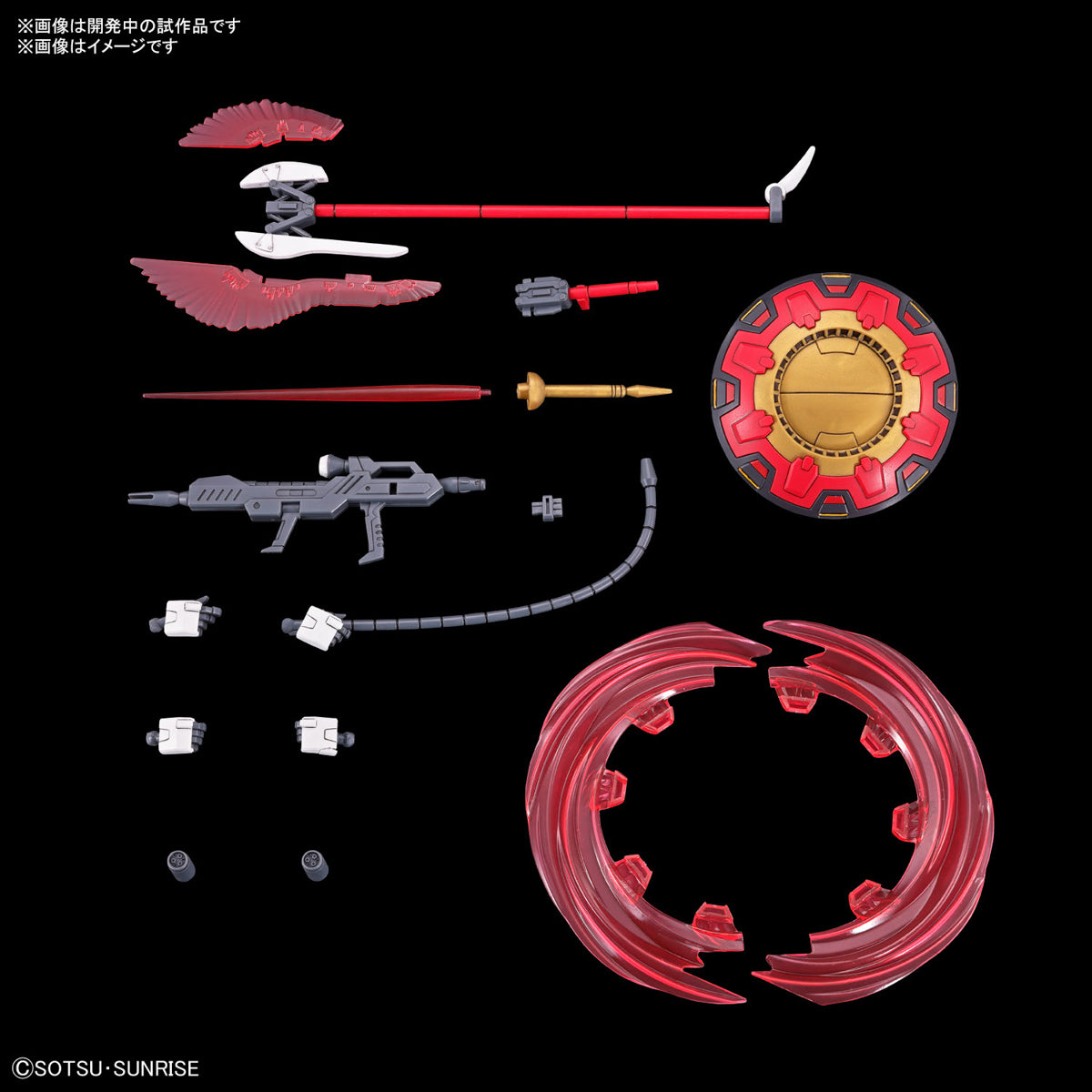 Bandai Gunpla High Grade HG Agnes Giebenrath's Gyan Strom Plastic Model Toy VCA Singapore