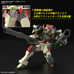 Bandai High Grade Cosmic Era HGCE HG Lightning Buster Gundam Action Figure Model Toy Kit VCA Singapore