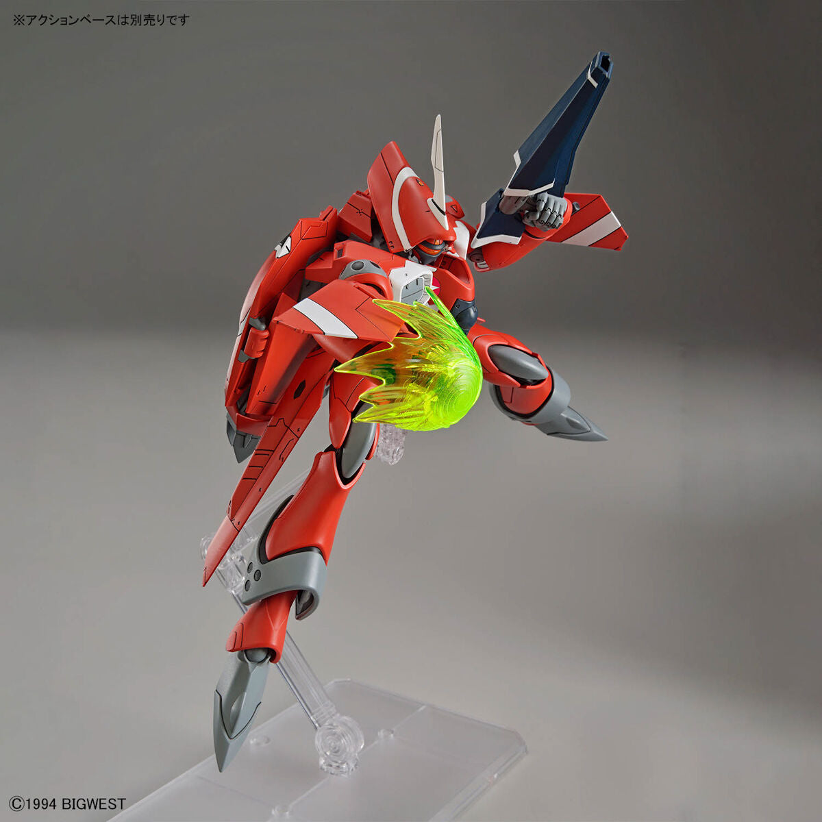 HG VF-22S STURMVOGEL II - MILIA FARINA JENIUS USE