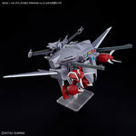 HG-CE Z'GOK (SEED FREEDOM VER)