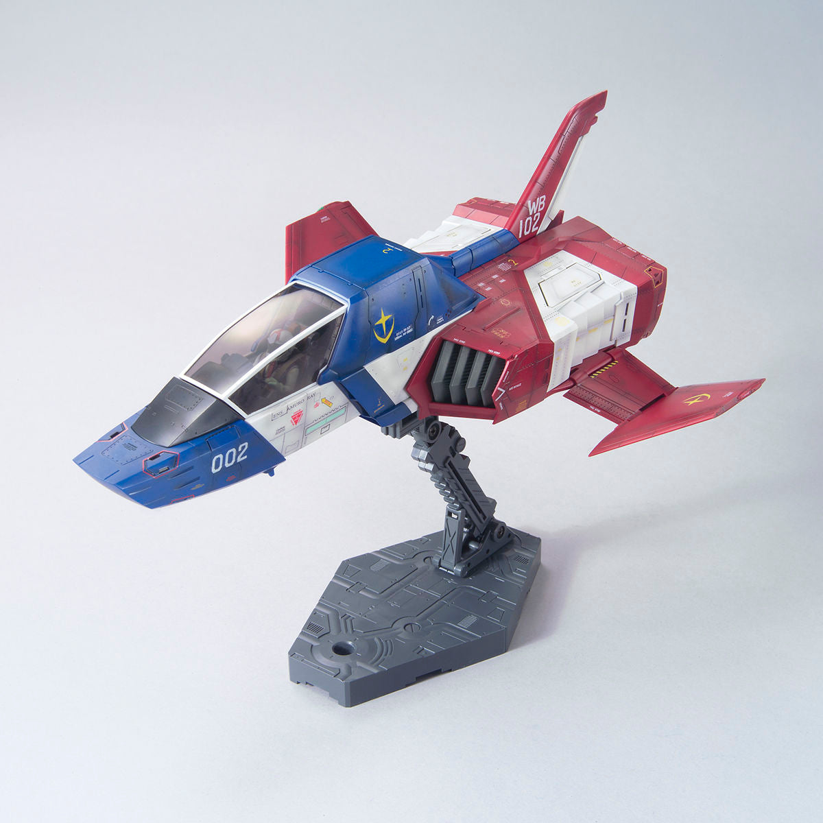 【🔵𝐁𝐀𝐂𝐊𝐎𝐑𝐃𝐄𝐑 MAY-2026】 U.C. HARDGRAPH 1/35 FF-X7 CORE FIGHTER