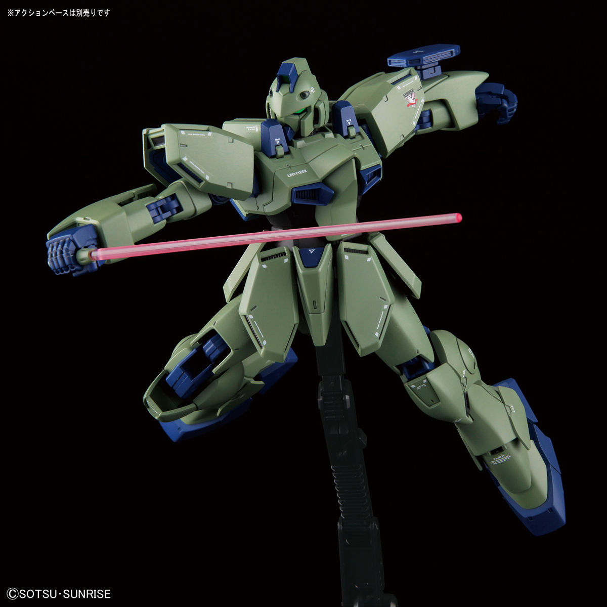 【🔵𝐁𝐀𝐂𝐊𝐎𝐑𝐃𝐄𝐑 OCT-2026】 RE/100 GUN EZ