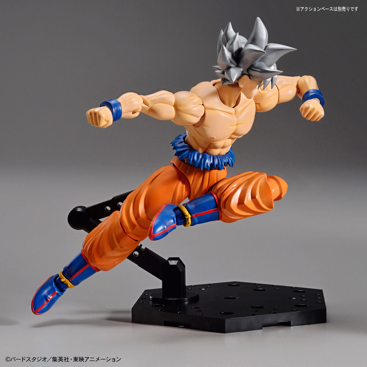 Figure-rise Standard SON GOKU - ULTRA INSTINCT