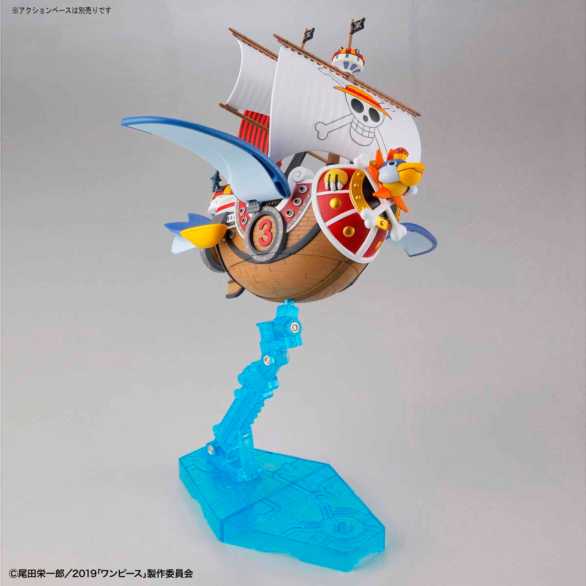 THOUSAND SUNNY FLYING MODEL - ONE PIECE GRAND SHIP COLLECTION