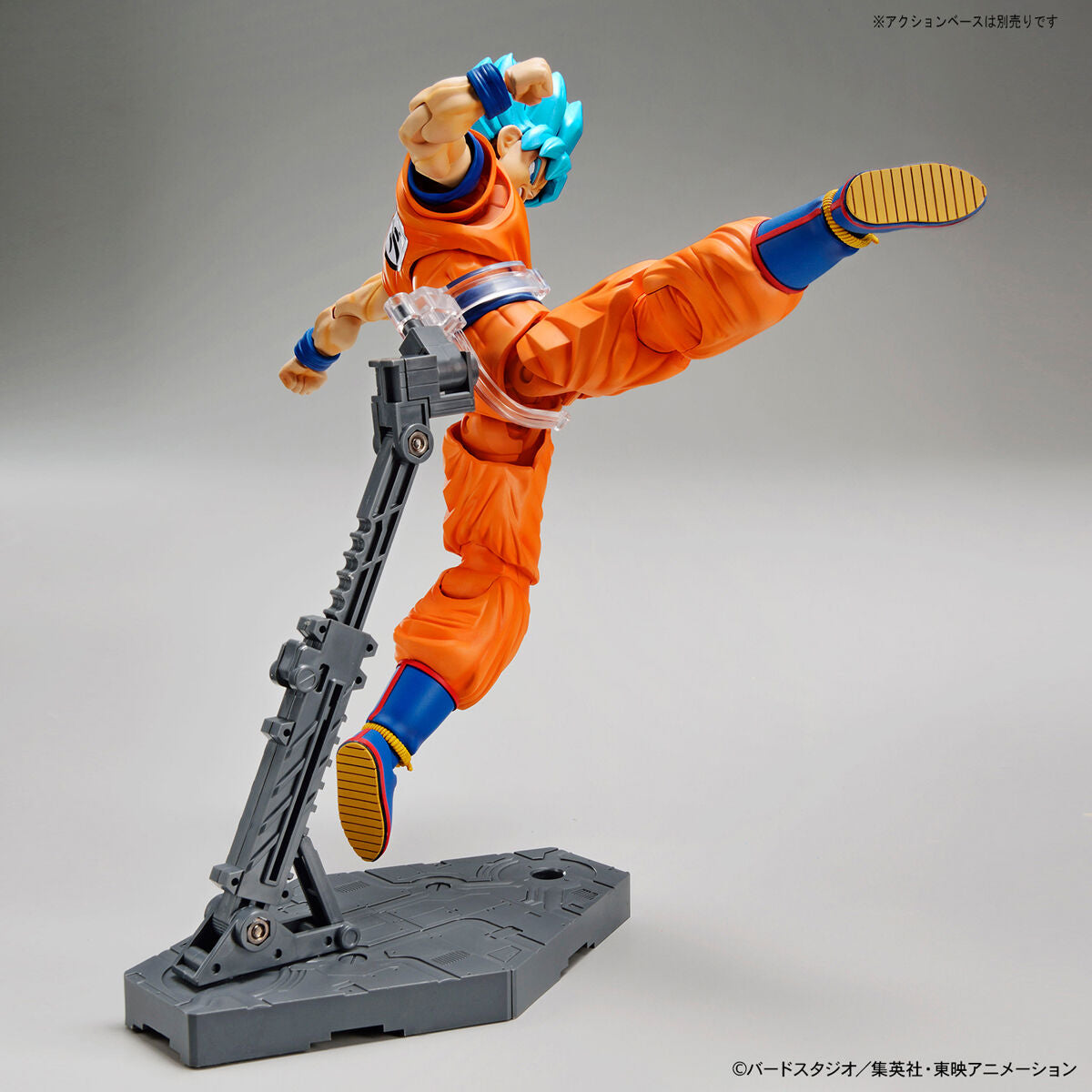 Figure-rise Standard SUPER SAIYAN GOD SUPER SAIYAN SON GOKU - Renewal Ver