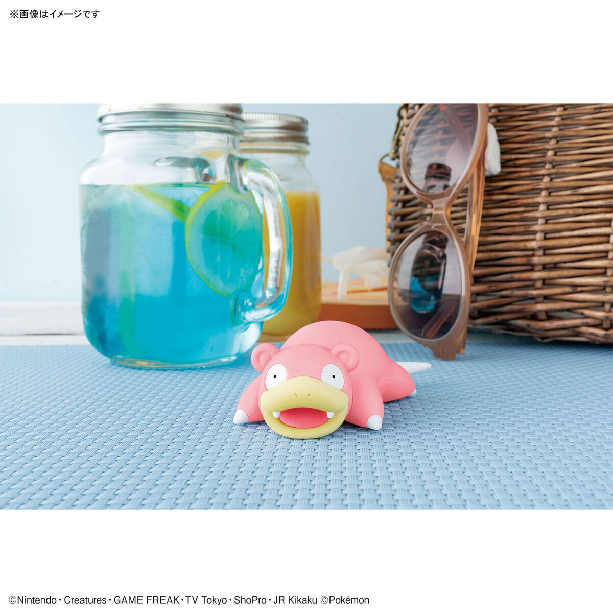 Pokemon Plamo Quick! SLOWPOKE