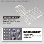 Bandai 30 Minutes Missions 30MM 1/144 eEXM GIG-C02 PROVEDEL type-COMMAND 02 Plastic Model Toy VCA Gundam Singapore