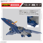 【🔵𝐁𝐀𝐂𝐊𝐎𝐑𝐃𝐄𝐑 DEC-2026】 HG YF-21