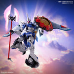 Bandai Gunpla High Grade HG Agnes Giebenrath's Gyan Strom Plastic Model Toy VCA Singapore