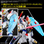 预购 ▶ 2024 年 9 月🟢 SDCS 强袭自由高达