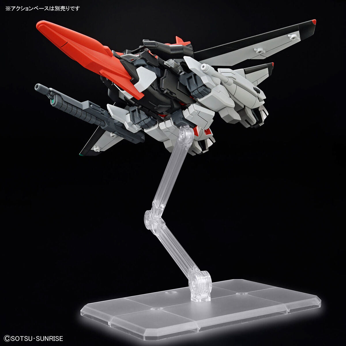 【🔵𝐁𝐀𝐂𝐊𝐎𝐑𝐃𝐄𝐑 MAR-2027】 HG MURASAME KAI