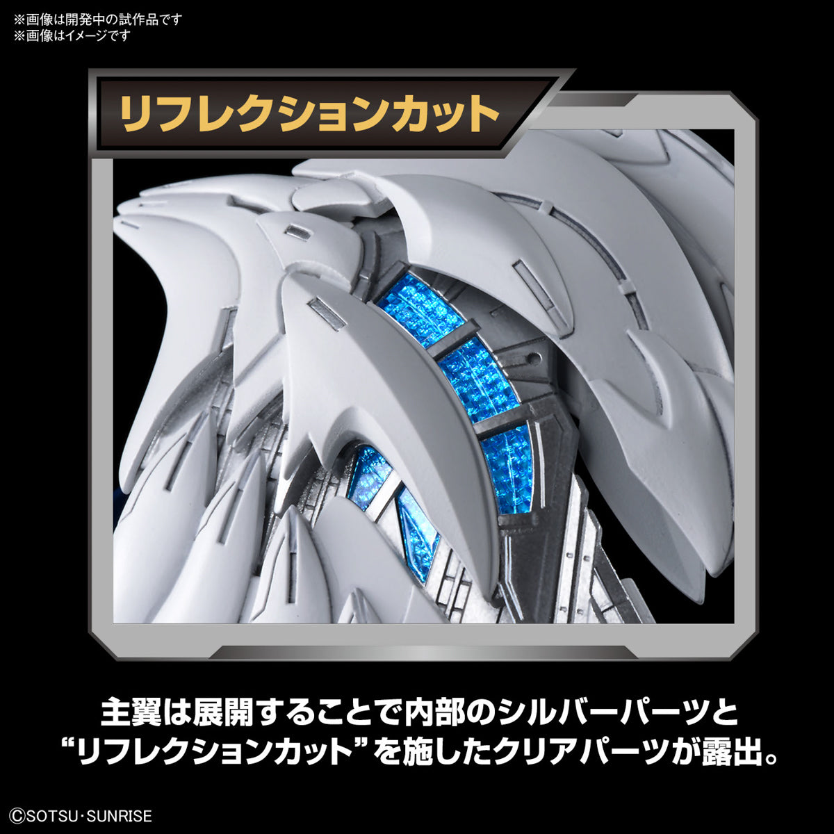 Bandai Gunpla Master Grade SD MGSD XXXG-00W0 Wing Gundam Zero EW Plastic Model Action Toy VCA Singapore