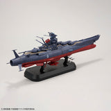 1/1000 YAMATO 3199 - 3RD REFURBISHED VERSION