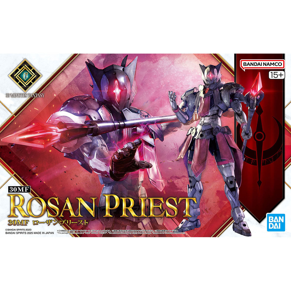 【🔥CLEARANCE】 30MF ROSAN PRIEST
