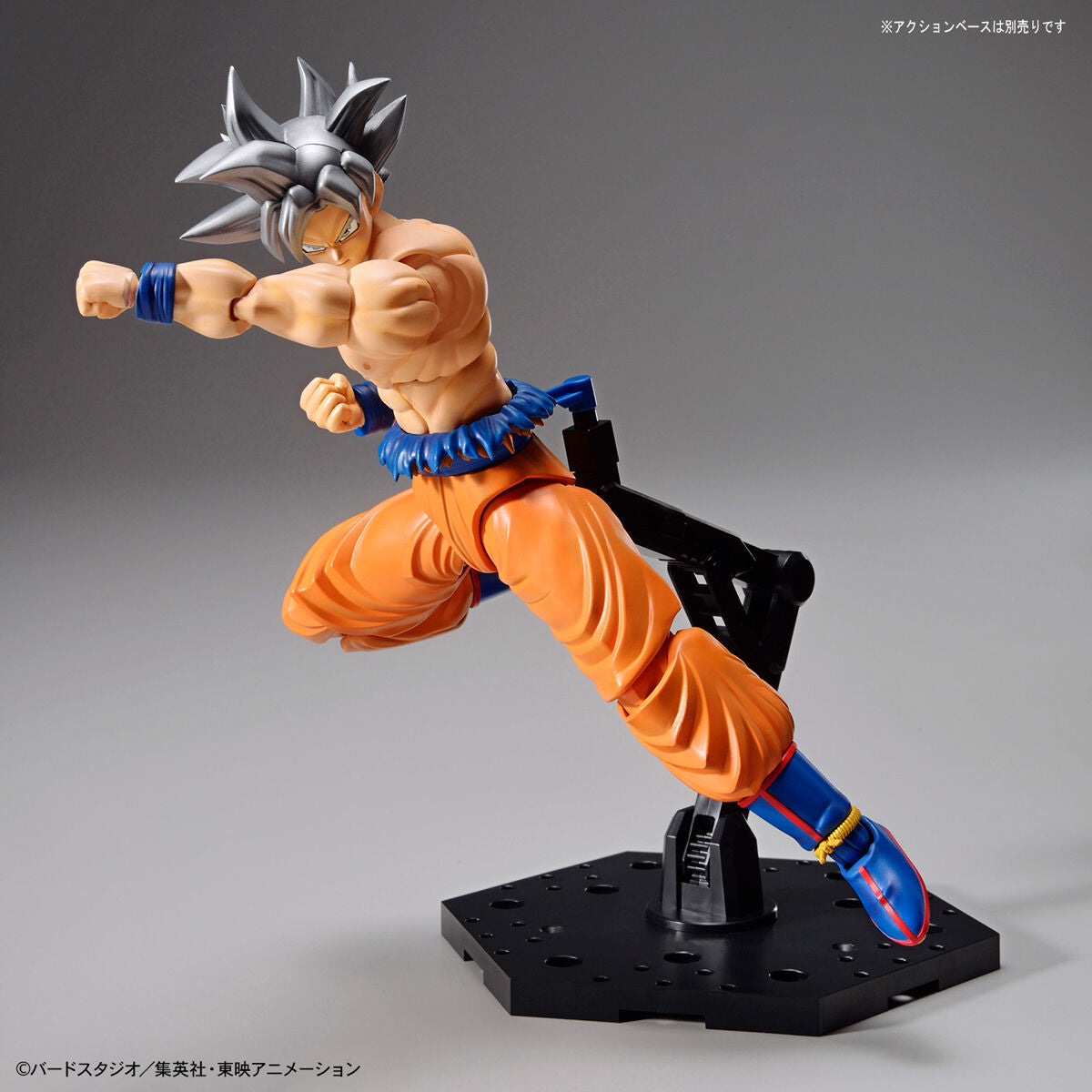 Figure-rise Standard | SON GOKU - ULTRA INSTINCT