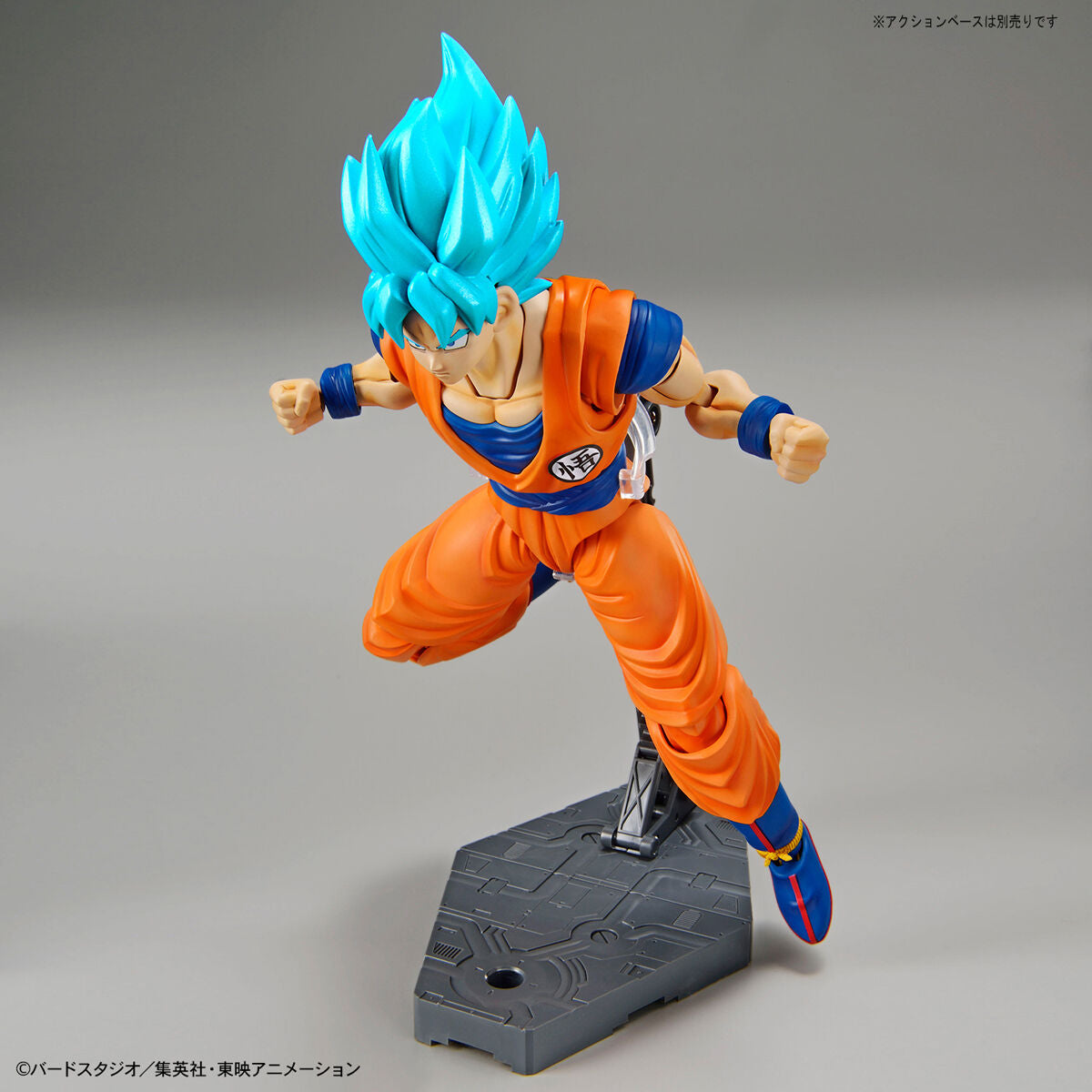 Figure-rise Standard SUPER SAIYAN GOD SUPER SAIYAN SON GOKU - Renewal Ver