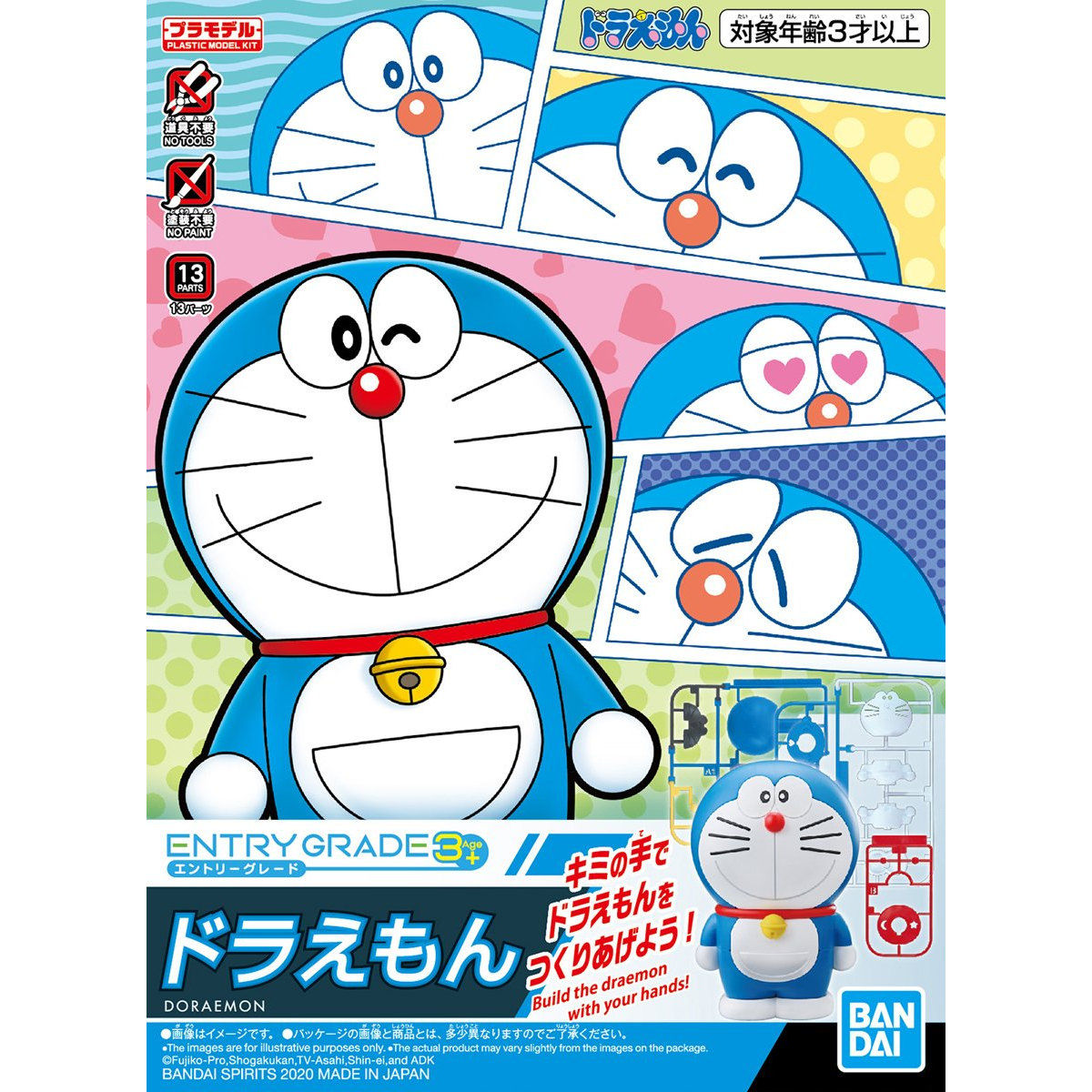 EG DORAEMON