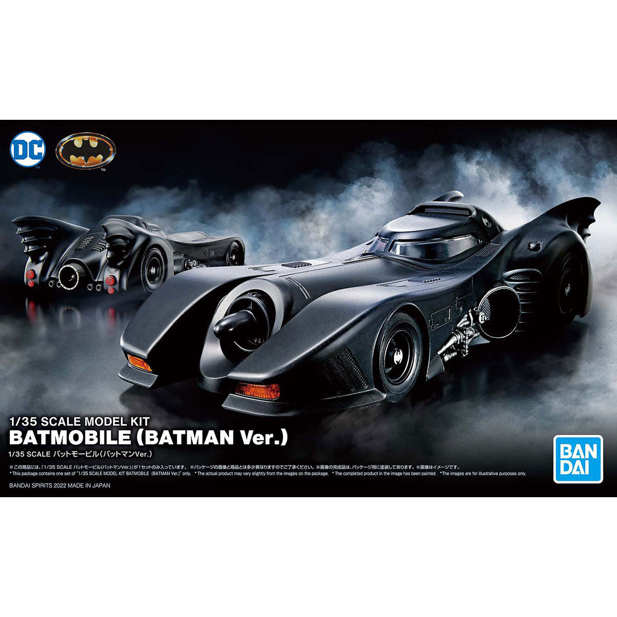 【🔥CLEARANCE】 1/35 Scale BATMOBILE (BATMAN VER.)