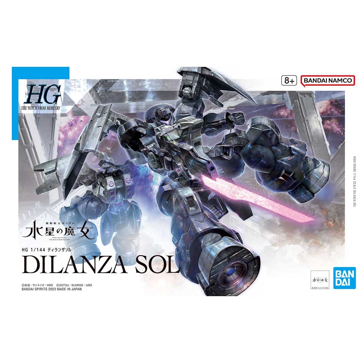【🔵𝐁𝐀𝐂𝐊𝐎𝐑𝐃𝐄𝐑 AUG-2026】 HG DILANZA SOL