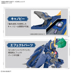 【🔵𝐁𝐀𝐂𝐊𝐎𝐑𝐃𝐄𝐑 DEC-2026】 HG YF-21