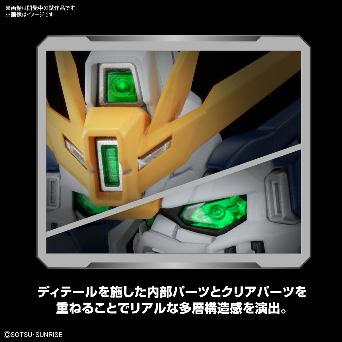 Bandai Gunpla Master Grade SD MGSD XXXG-00W0 Wing Gundam Zero EW Plastic Model Action Toy VCA Singapore