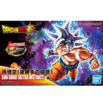 Figure-rise Standard | SON GOKU - ULTRA INSTINCT