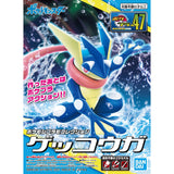 Pokemon Plamo Collection No.47 GRENINJA