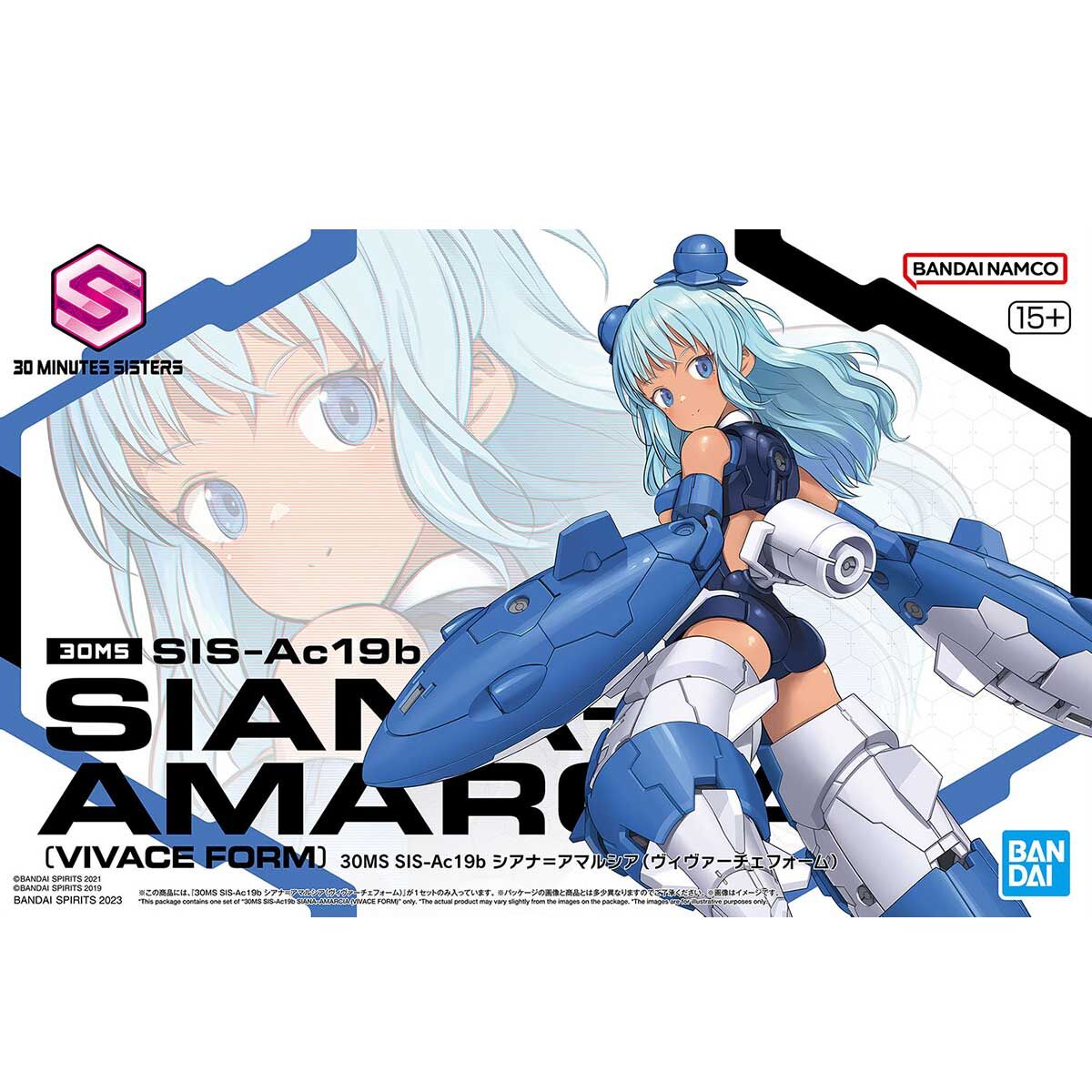 MS SIS-AC19B SHIANA AMALCIA (VIVACE FORM)