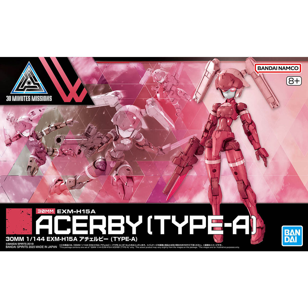 30MM ACERBY - TYPE A
