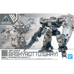 30MM eEXM-9 BASKYROTTO (GRAY)