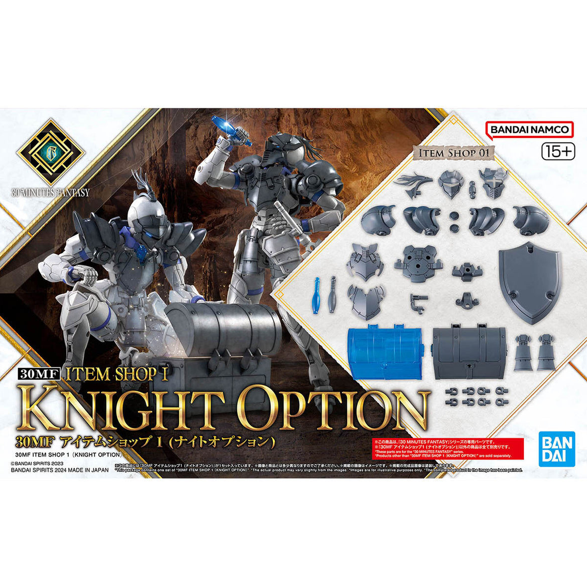 30 MINUTES FANTASY – VCA Gundam Singapore