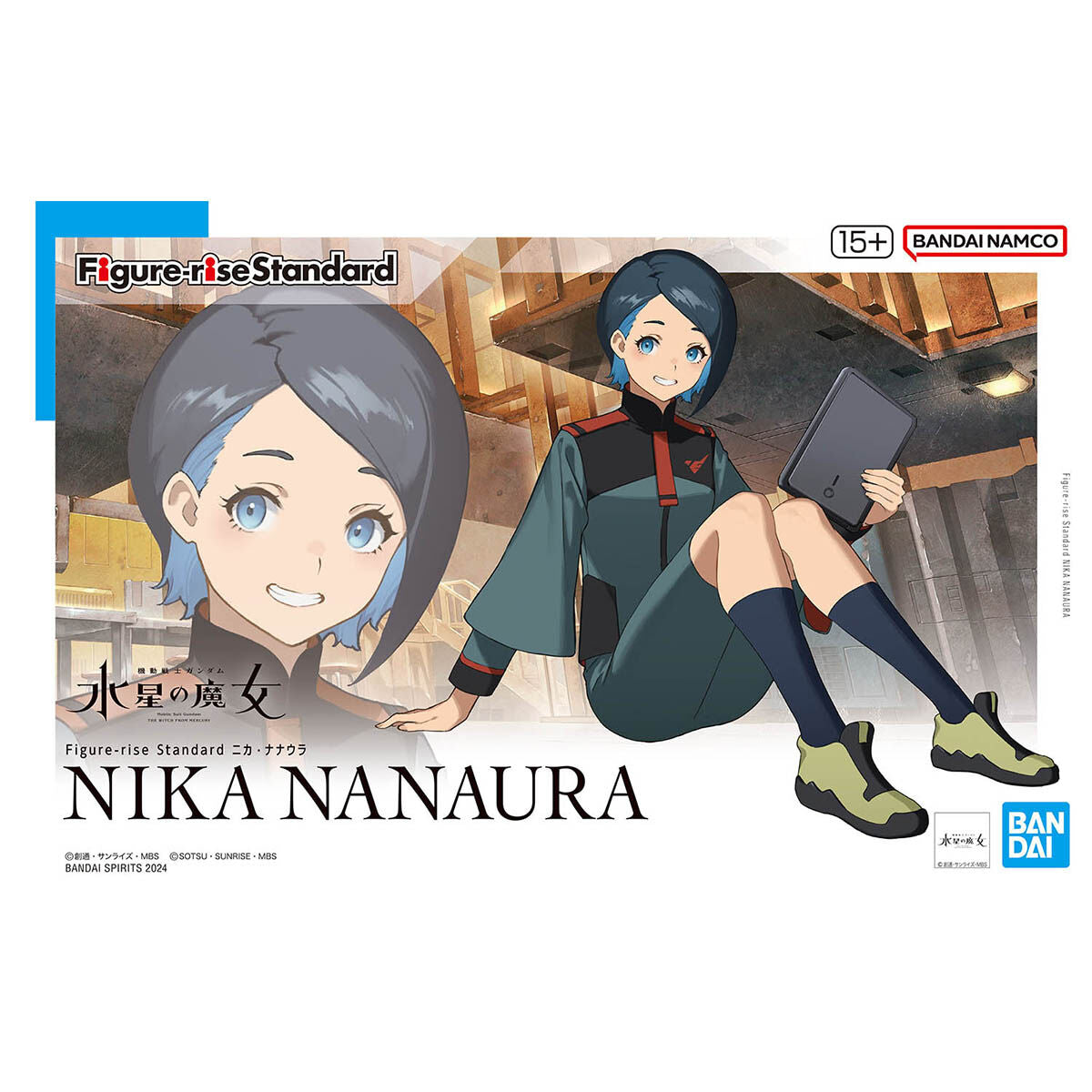 Figure-Rise Standard NIKA NANAURA