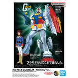 BMC RX-78-2 GUNDAM - REVIVAL VER