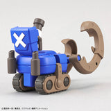 【🟢𝐏𝐑𝐄𝐎𝐑𝐃𝐄𝐑 MAR/APR-2026】 Chopper Robo Super 2 & 3 (Heavy Armor & Horn Dozer)