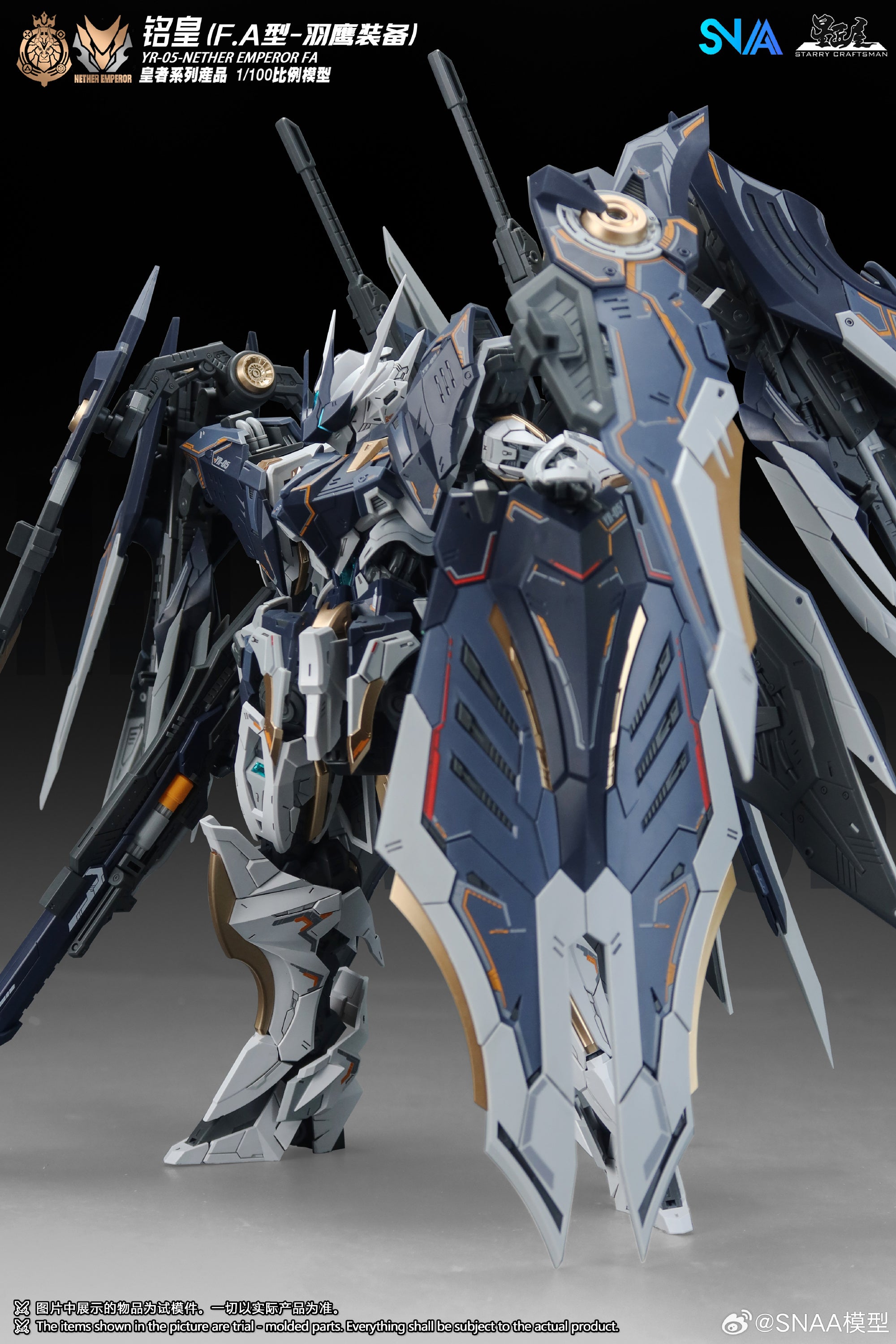 SNAA 1/100 YR-05 Nether Emperor FA 铭皇F.A型-羽鹰装备 Master Grade MG Action Figure Mecha Plamo Kit VCA Gundam Singapore