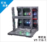 VT-116-01 GUNDAM NEST DOMAIN ACTION BASE CAGE WITH LED LIGHT