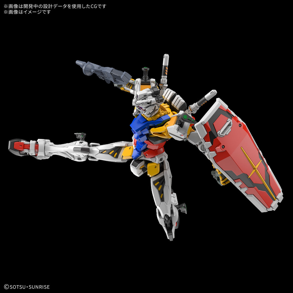 Bandai Gunpla High Grade GQuuuuuuX HG White Gundam GQ Plastic Model Action Figure Toy Kit VCA Singapore