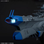 1/1000 YAMATO 3199 - BB-101 ARIZONA CLASS SPACE BATTLESHIP ARIZONA