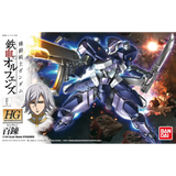 HG HYAKUREN