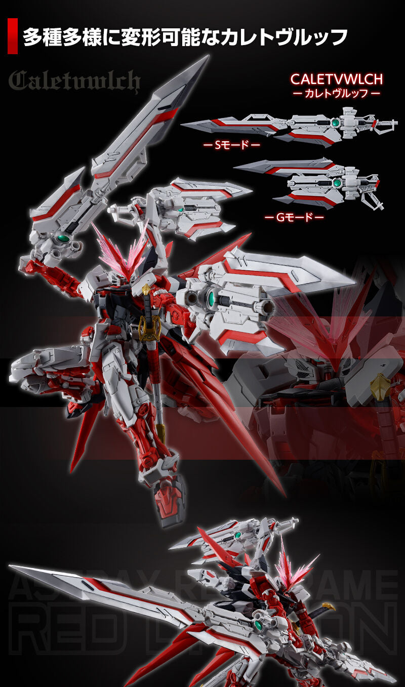Premium Bandai Gunpla Real Grade 1/144 RG Gundam Astray Red Dragon Action Figure Model Toy Kit VCA Singapore Red and white Caletvwlch Gundam model kit shown in multiple configurations on a dark background, with Japanese text and small labeled parts.