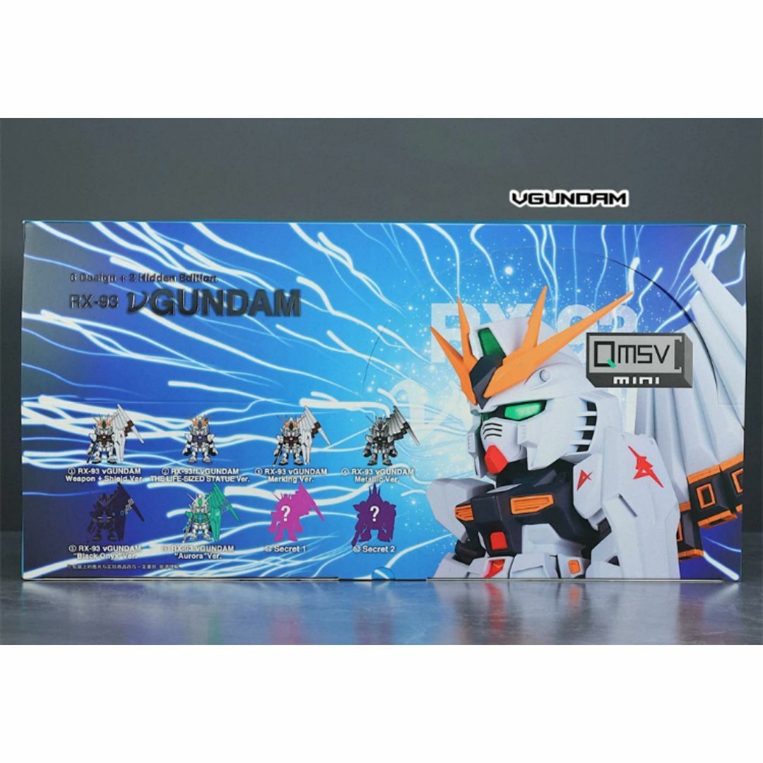QMSV mini NU GUNDAM