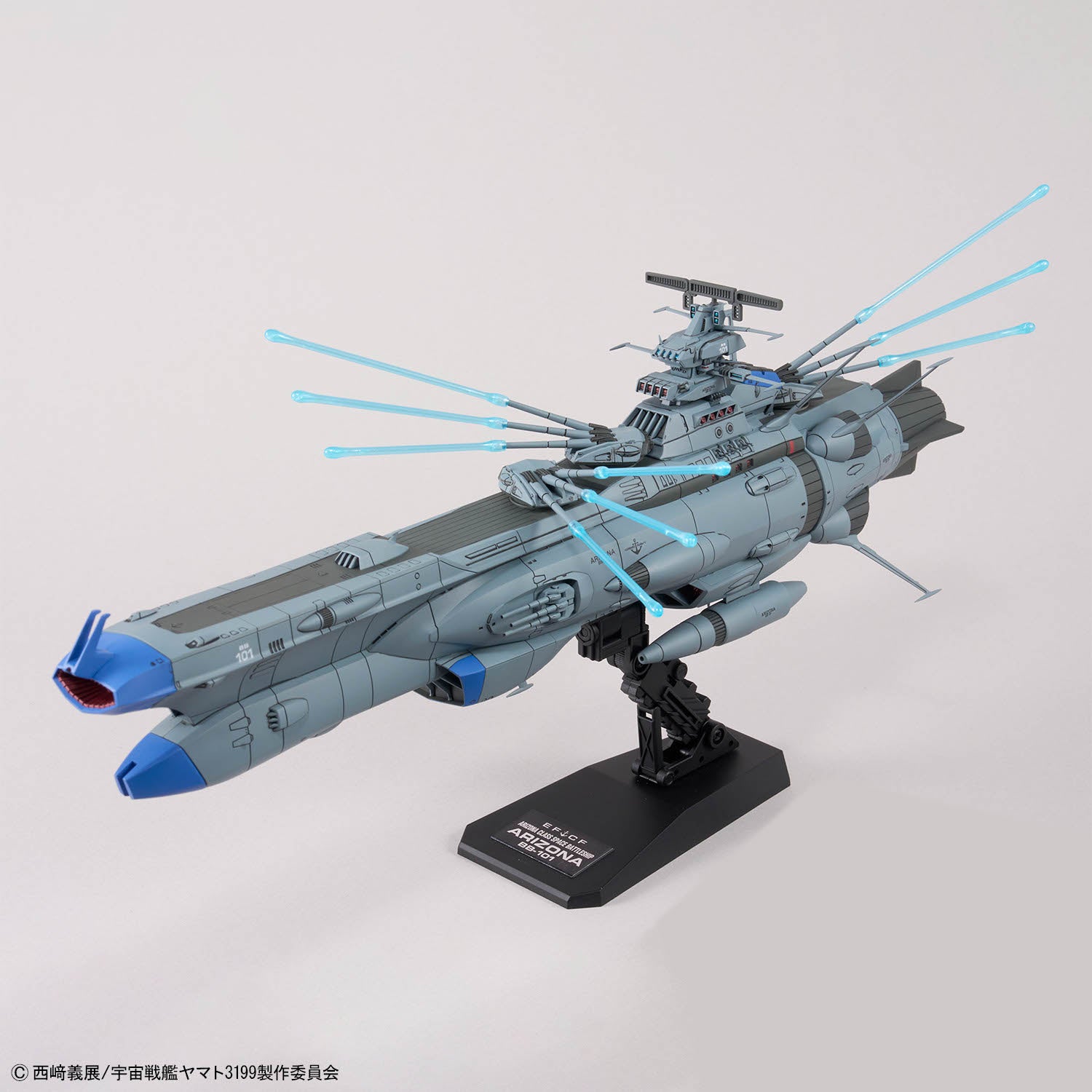 1/1000 YAMATO 3199 - BB-101 ARIZONA CLASS SPACE BATTLESHIP ARIZONA