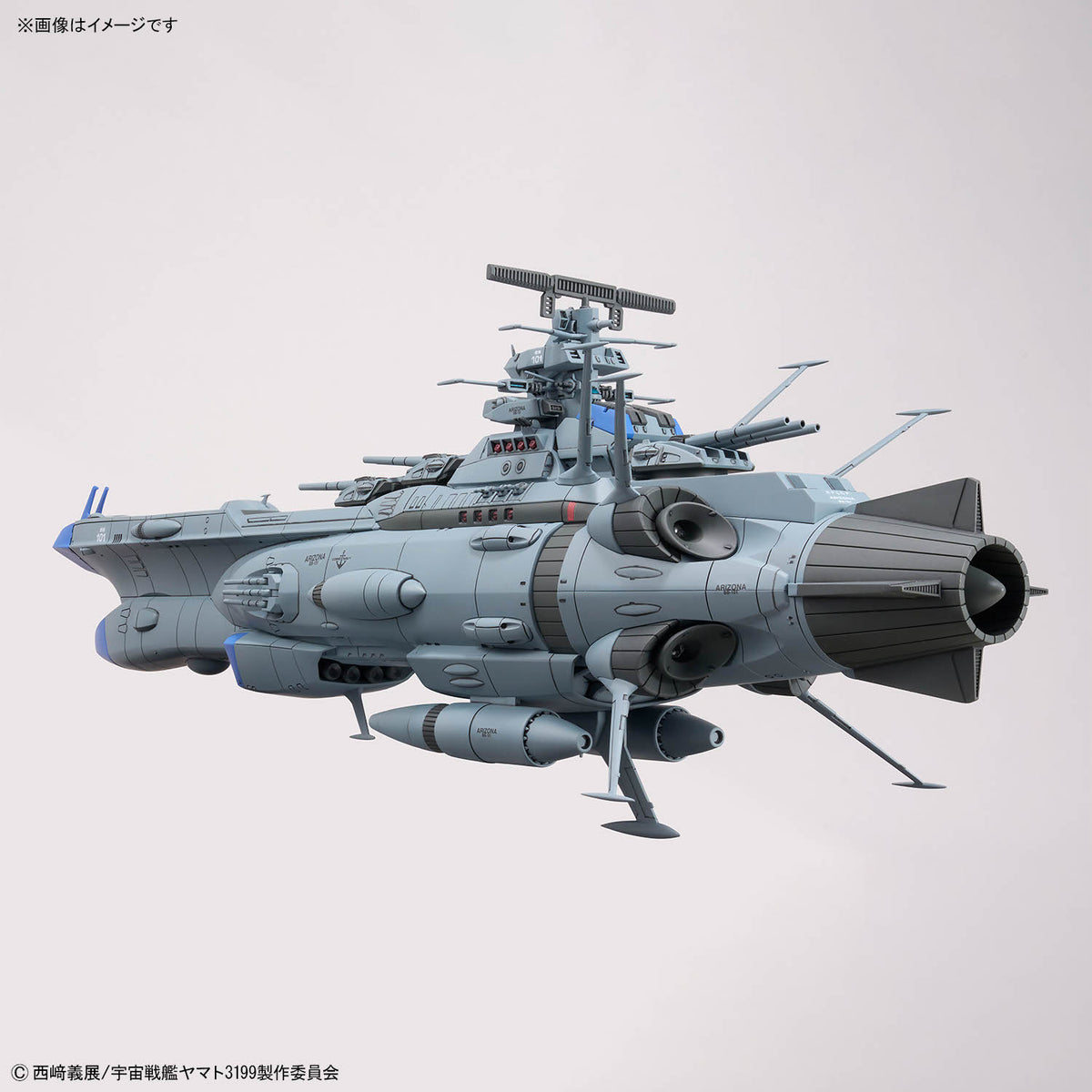 1/1000 YAMATO 3199 - BB-101 ARIZONA CLASS SPACE BATTLESHIP ARIZONA