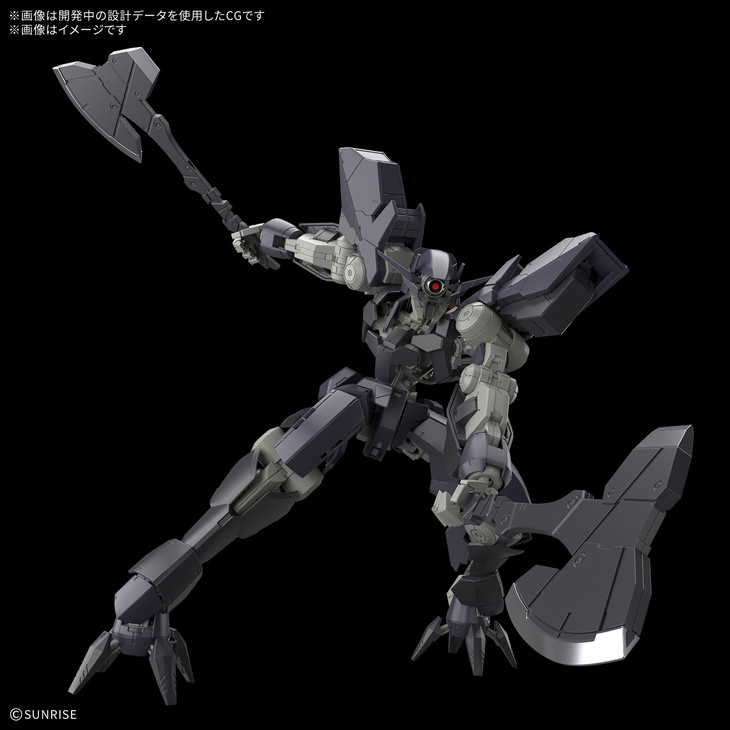 Bandai Gunpla Full Mechanics 1/100 Graze Ein Action Figure Model Toy Kit VCA Gundam Singapore
